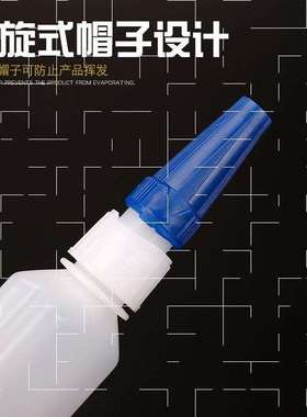 胶水瓶子空瓶带刷头401604塑料502分装UVPE材质蓝盖方