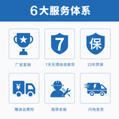 液晶电视机吊架伸缩旋转显示器挂架广告机多屏拼接吊顶悬挂架子