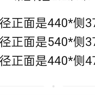 喷码机机架底座加围摆放工作台不锈加厚护栏高120mm