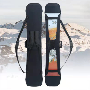 滑雪单板饺子皮护套双肩饺子皮儿童