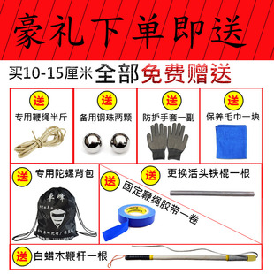 胶木陀螺健身成人中老年套装广场冰猴大号儿童陀螺木质鞭绳子冰嘎