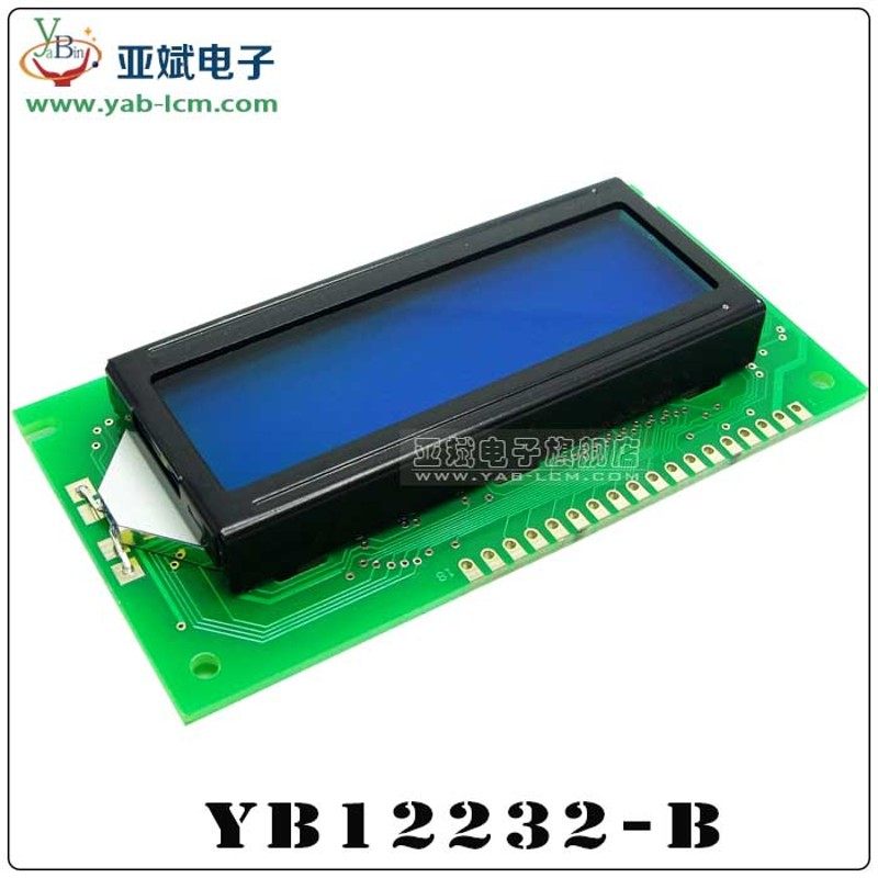 12232B 液晶屏模块 LCD 点阵屏模组 5V 并口 12232宽温屏 122x32