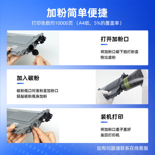 M115b打印机M11 P115w 普象适用富士施乐xerox P115b粉盒CT202138