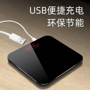 电子秤体重计家用平板磅秤300斤公斤市斤转换称重电孑秆体重器克