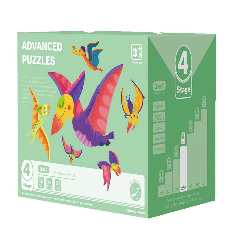 儿童生日礼物1-10岁女孩3到6思维训练益智玩具2男孩4实用5幼儿园7