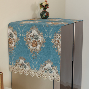 双门冰箱防尘盖布轻奢防滑单开门家用冰箱顶防尘罩盖巾2023