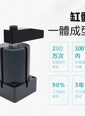 汉高机械科感 厂家型销ASC空压转角气缸MS技应直下压压紧缸转角缸