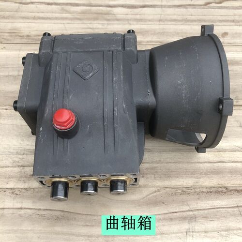 高压1洗机LT清6MB17MB原厂铜体泵绿总成头霸绿田洗车机铜块曲轴箱