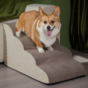 狗狗楼梯宠物上下楼爬梯床阶老台狗子小型犬上年爬床梯子床边爬梯