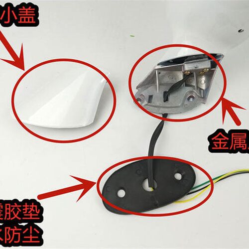 Q倒308车外倒 镜 Q车镜 QQ3.8反光镜车金属底座 手动电动