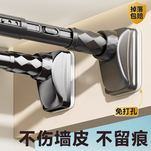 伸缩免打孔晾衣杆免钉阳台固定式不锈钢晾衣架卫生间窗帘衣柜撑杆