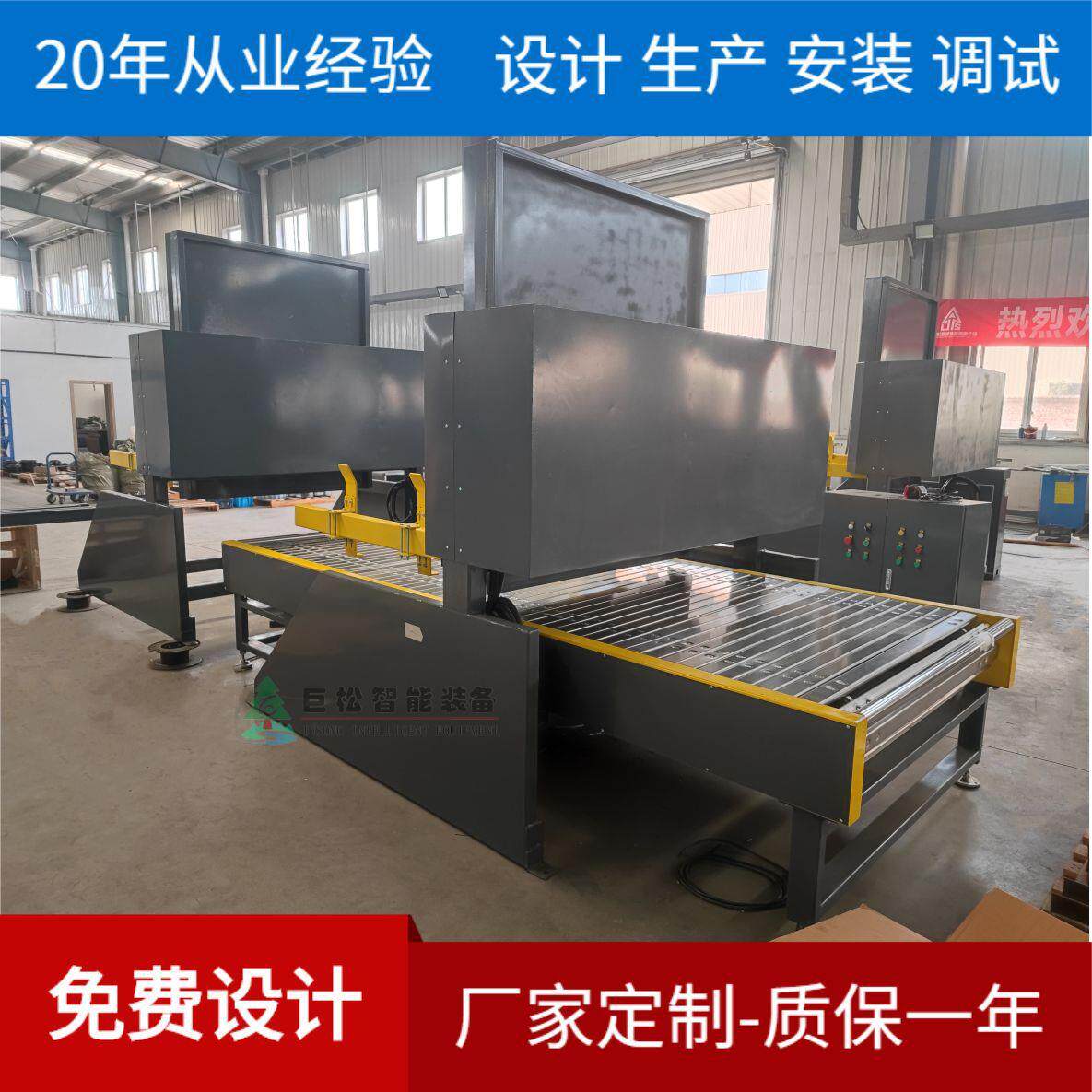 供应型链板输送机定做车锂 电回收间物重流系统栈板链板输送线