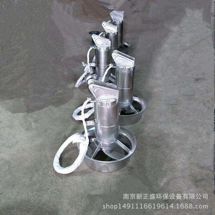 供新正直潜水W搅拌机1.5K 质量保障 价盛QJB1.5/8格优惠