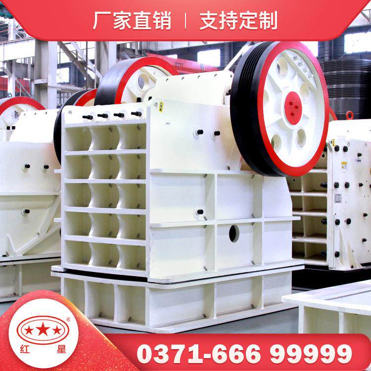 石全石子YVL破碎机粗细碎型号齐头砂碎石料厂破碎机械设备