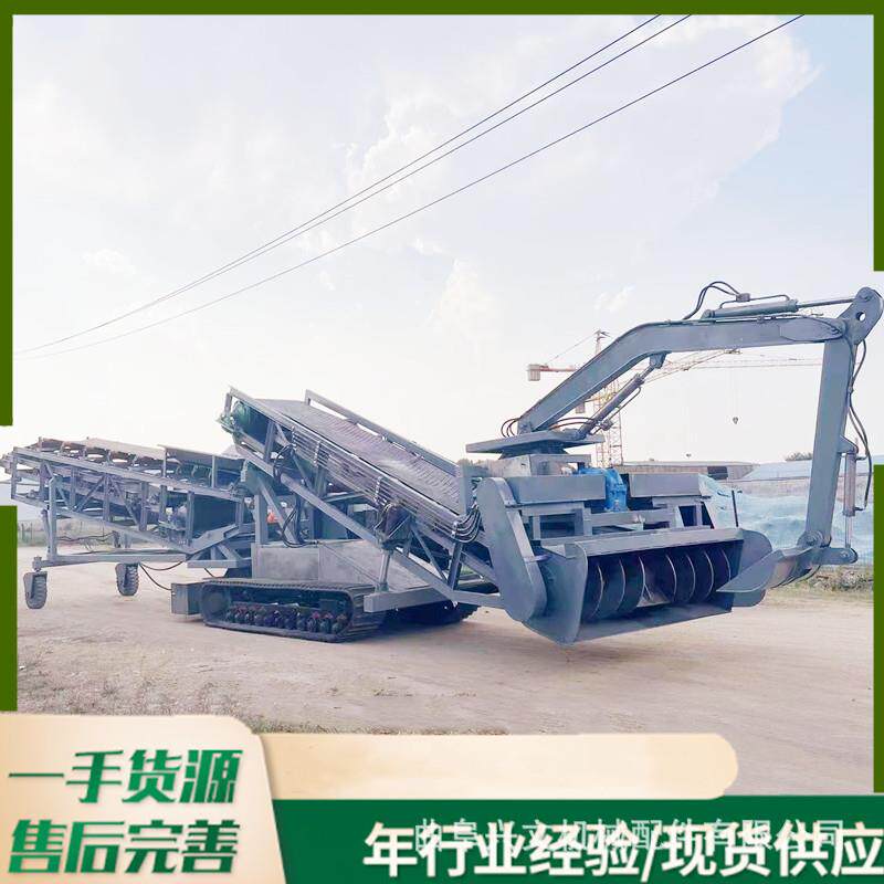 机带械大型皮装车扒料机1.2米旋带宽RLM砂石料螺对向装车机