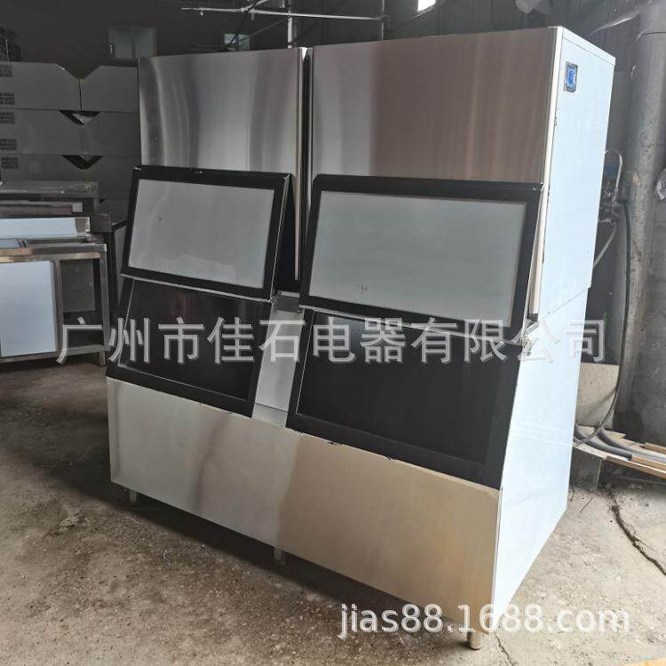 厂c家新138款040kg颗粒制冰机柱Cylindricaliemachine圆冰块机