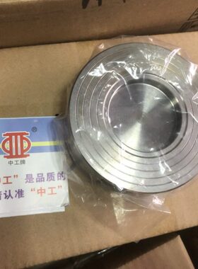 长沙中工牌对夹式止回阀DN25/32/40/50 h71y不锈钢对夹式止回阀