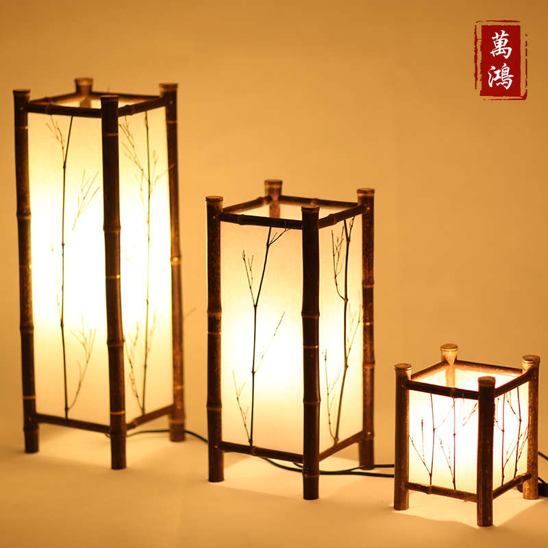 包邮客房竹灯和室落地灯日式榻z榻米灯手工田园自然竹枝灯安全认