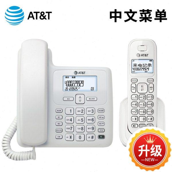 at&t4109无绳电话固话家用来电子母机固定创意座机办公无线老人机