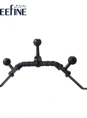 weefine WFA93 TR-H1 多底座提手
