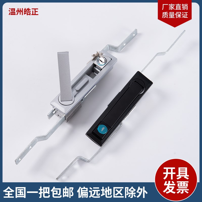 MS731-1电箱锁电柜锁通讯机械门D锁带柄锁MS461-2天地连杆锁