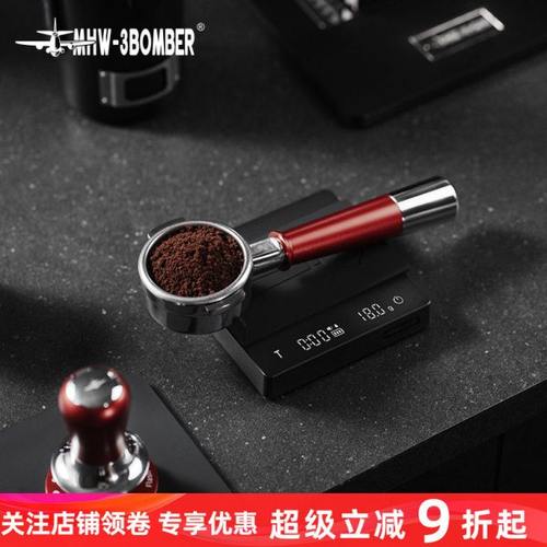 MHW-3BOMBER轰炸机流光系列 辣妈/E61无底手柄58mm意式咖啡机手柄