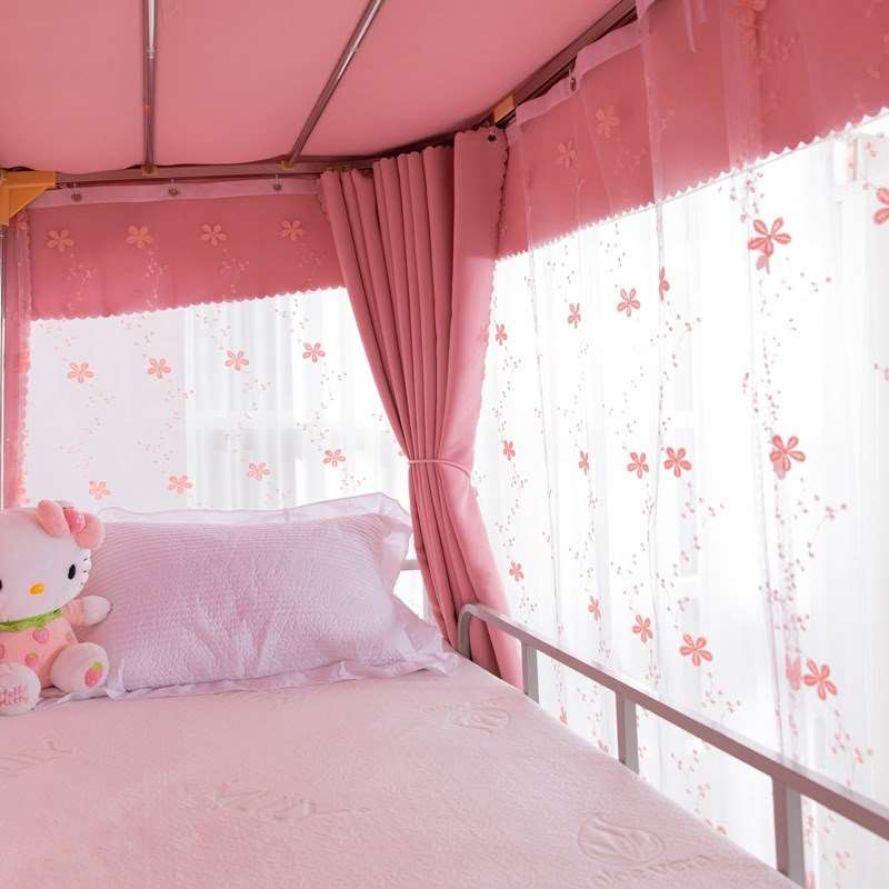 韩星宿舍床帘学生遮光布上下铺女寝室蚊帐一体式带UU型双轨道支架