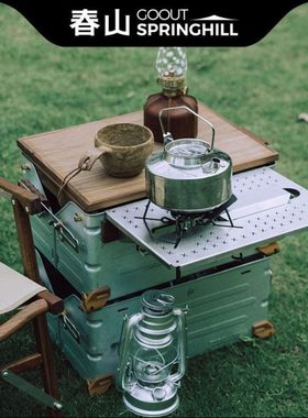 tnr开口箱 户外露营折叠桌收纳桌板野营野餐铝合金便携式适配