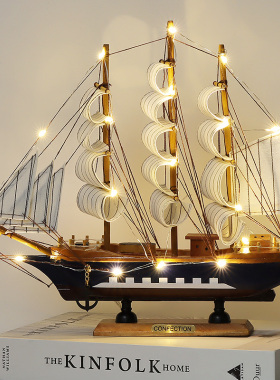 家居创意工艺装饰品帆船摆件电视酒柜卧室客O厅书架一帆风顺小摆