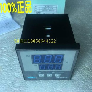 智能温控仪 6431V 原装 温控器 6431 K型 AISET亚泰NE6000