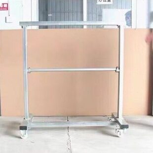 重型热缩膜支架珍珠棉重型支架卷材挂架承重筒料薄膜架可移动缠绕