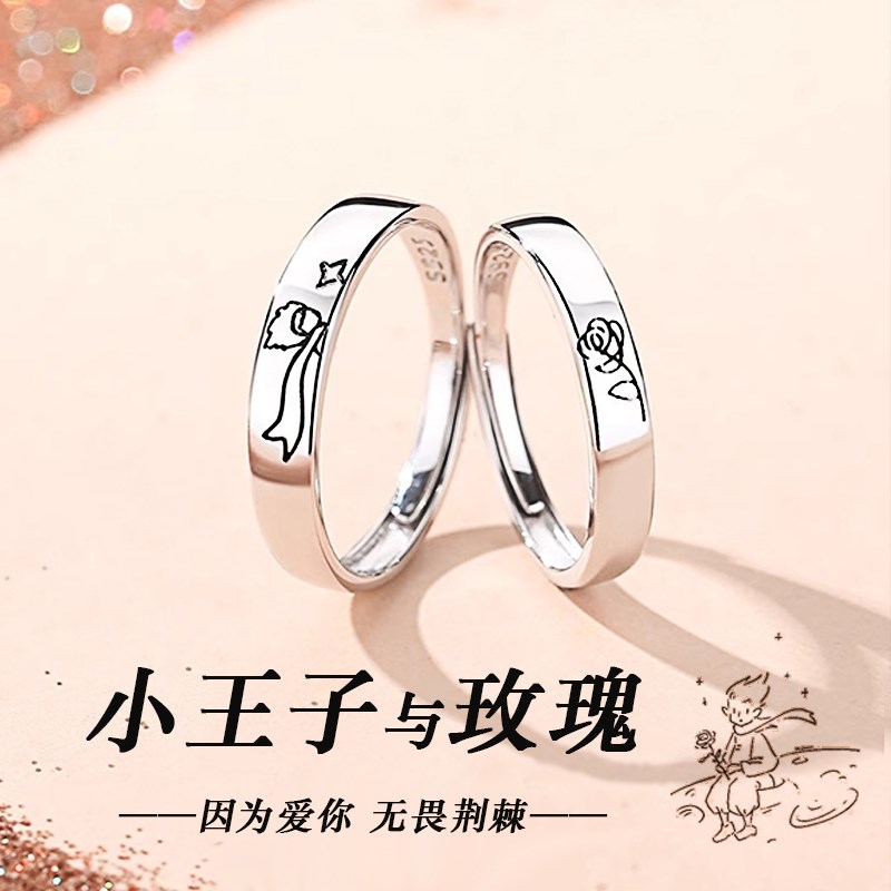 520送女朋友女生女孩男友生x日礼物情人节情侣款异地恋的实用好物