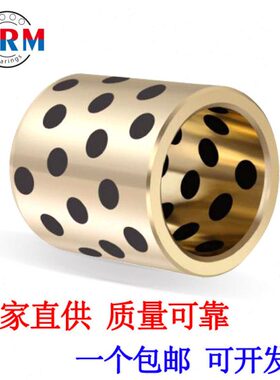 65*75*85/90/95/100/110/120JDB石墨铜套轴承无油衬套