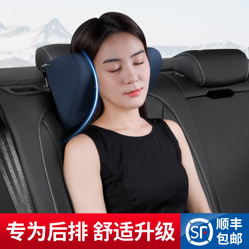 汽车7字后排座椅 记忆棉U型枕脖子头枕车K载舒适U形护颈枕休息用