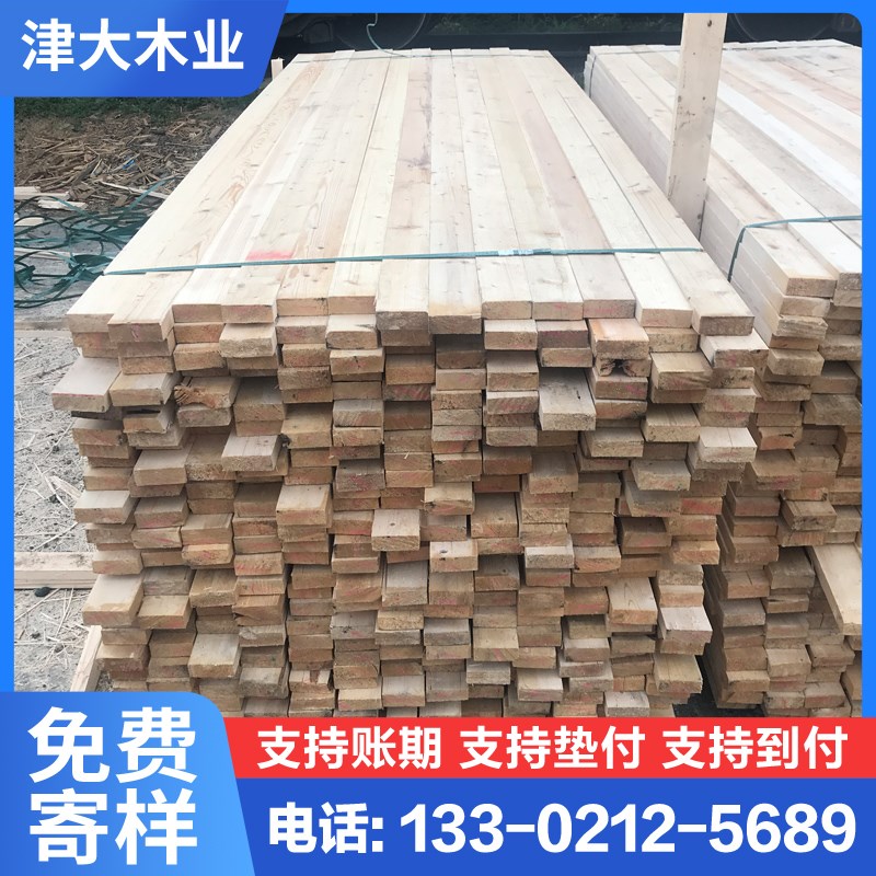 建筑木方工程木龙骨木跳板实木条枕木长条支L模板工地3米4米大木