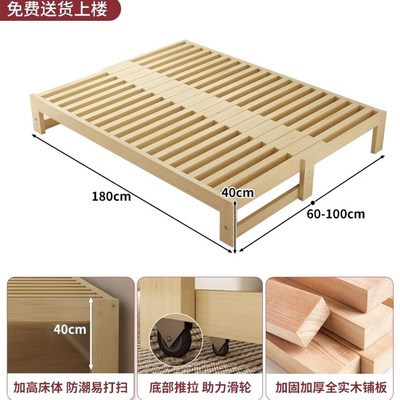 实木沙发床榻榻米排骨架床无床头床架无靠背矮床家Y用小户型伸