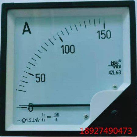 广东德庆电表厂 DB 德表 交流电流表42L6B-150A 150/5A 42L6B-A