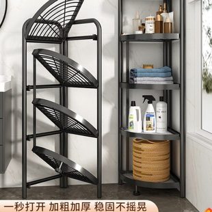 卫生间置物架落地多层厕所收纳各种神器转角洗手间浴室三角脸盆架