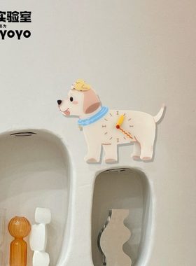 DiDa原创拉布拉多挂钟创意钟表可爱软装挂饰生日礼物静音时钟乔迁