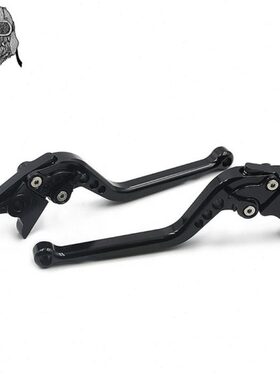 适用轻骑大韩Aquila GV300S晓星改装配件刹车离合牛角把手柄拉杆