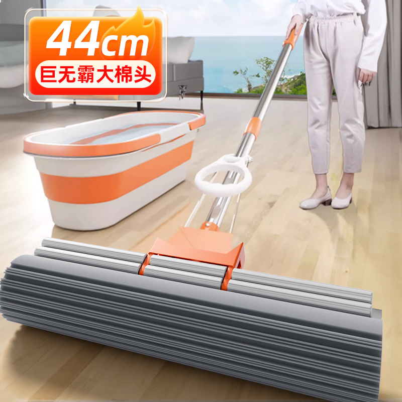 ql@大号海绵拖把家用q2024新款一拖净免手洗卫生间吸水带桶胶棉头