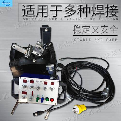 焊厂家直供磁力吸附接设管YC-QB道二磁力焊接小车保焊无轨自动备