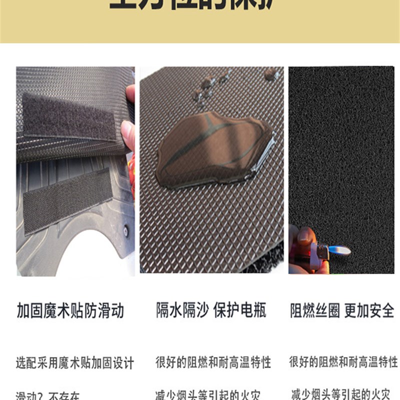 绿佳欣宇TDT2250Z脚垫新国标防水防滑丝圈橡胶纯皮脚踏垫皮座套防