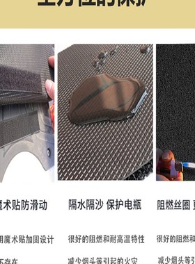 绿佳欣宇TDT2250Z脚垫新国标防水防滑丝圈橡胶纯皮脚踏垫皮座套防