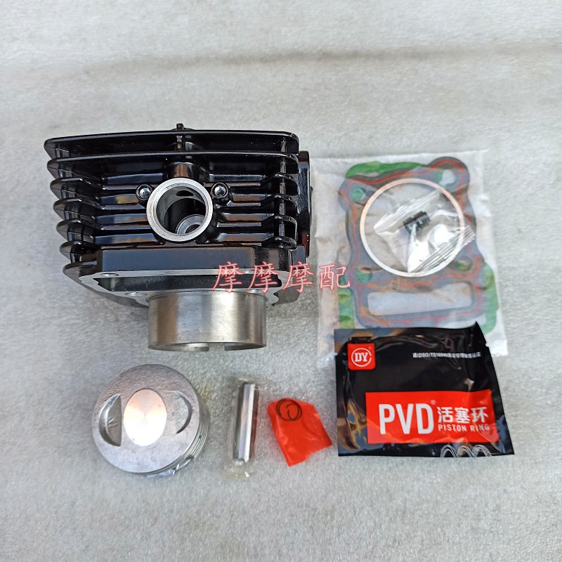 顶杆机ZF150珠峰150三本正好纵情重骑ZQ150-4D-7A缸套缸筒套缸