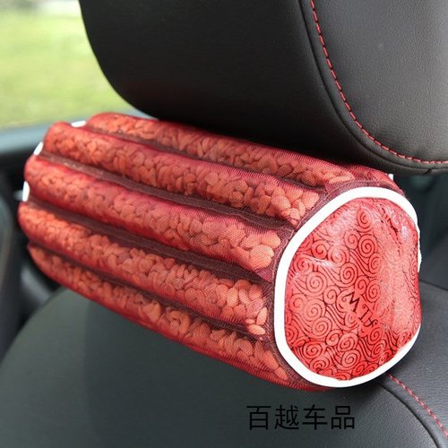 适用于2020新款汽车坐垫四季通用夏季山楂籽座垫女士男士印花座垫