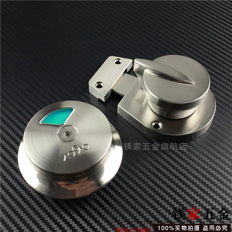 卫生间隔断五金配件 公共厕所指示锁 锌合金插销门锁套装