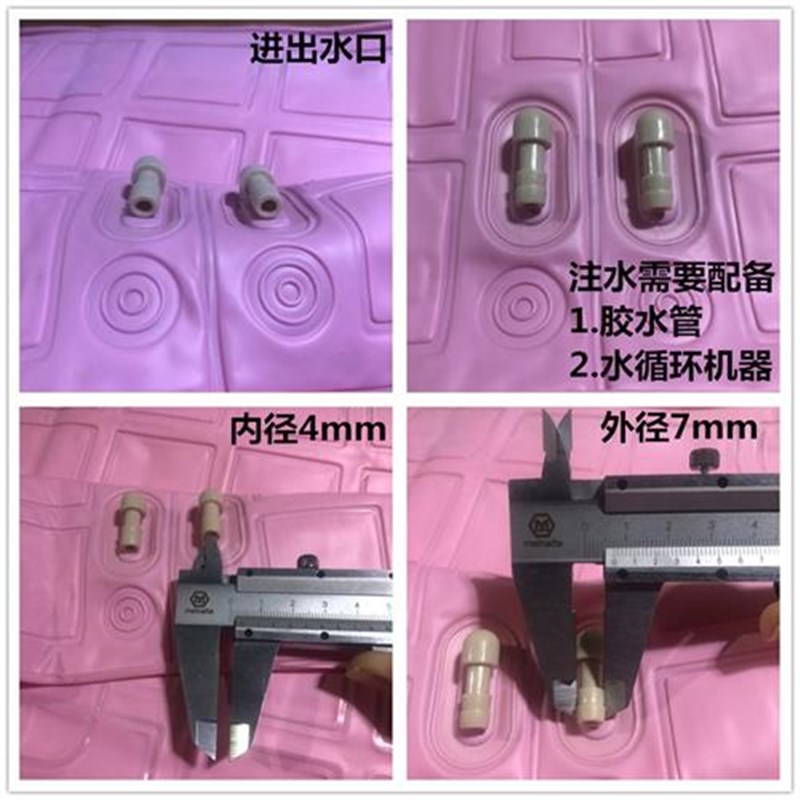 新款制冷床垫夏季降温神器水冷循环学生宿舍避暑冰床垫凉席单双人