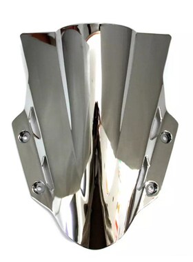 适用新款电镀银透蓝色于GSX250R前风挡挡风玻璃配件导流罩