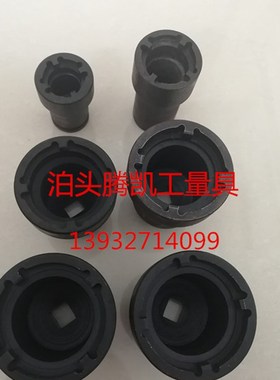 SKF斯凯孚KM/AN/TMFS螺杆空压机轴向锁紧螺母套筒扳手四槽圆螺母